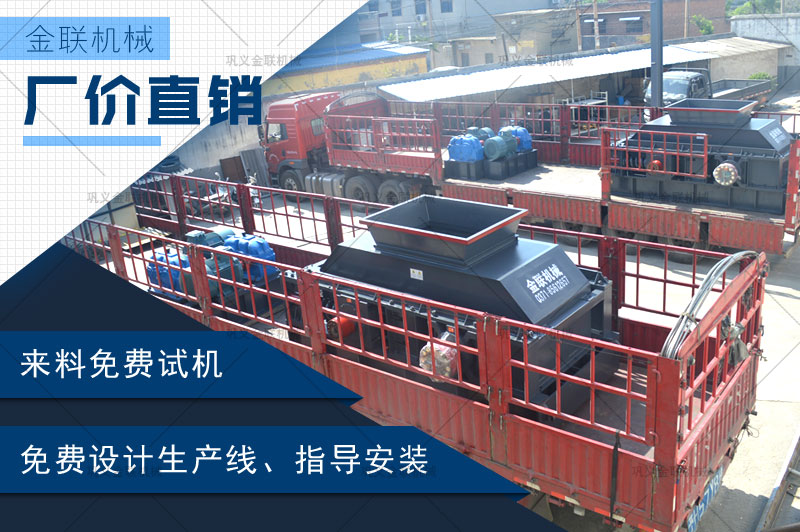 哪個(gè)廠(chǎng)家建筑制沙機(jī)靠譜，購(gòu)買(mǎi)一臺(tái)大型號(hào)建筑制沙機(jī)多少錢(qián)？