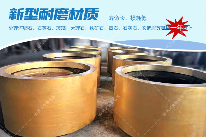 對輥破碎機廠家,對輥式破碎機價格,雙輥破碎機,液壓對輥制砂機型號/原理/參數 對輥破碎機廠家,對輥式破碎機價格,雙輥破碎機,液壓對輥制砂機型號/原理/參數